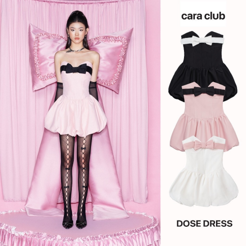 Dose Tie Bow Bustier Mini Dress_CA.46.21_Cara Club Brand_เดรสสั้นทรงครอปสำหรับผู้หญิง Dose มีโบว์ในทรงเอวสควอชสุดอินเทรนด์